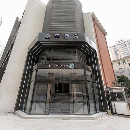 Ji Hotel Shanghai Xujiahui Exteriér fotografie
