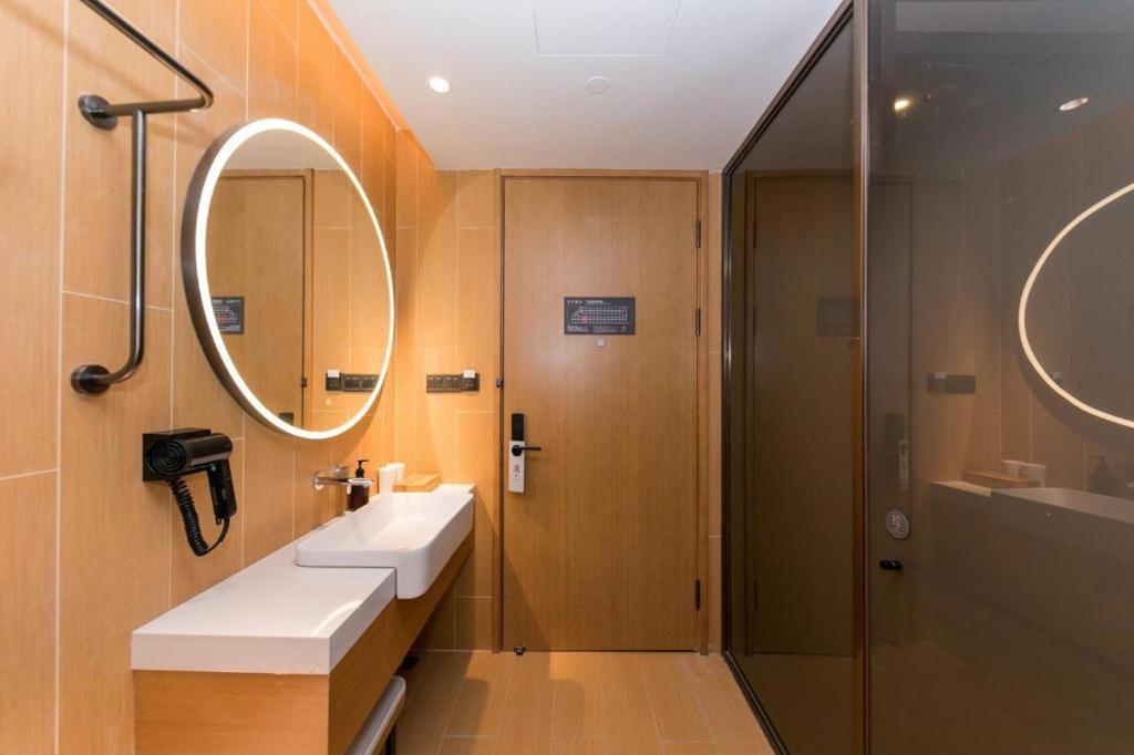 Ji Hotel Shanghai Xujiahui Exteriér fotografie
