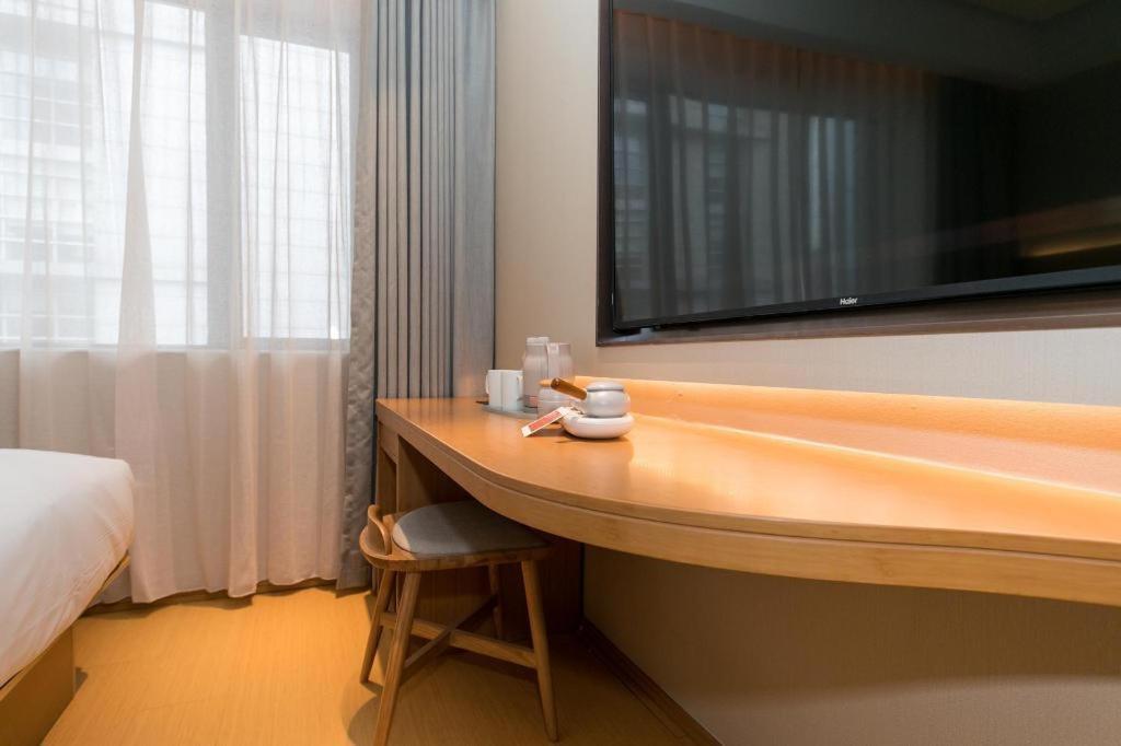 Ji Hotel Shanghai Xujiahui Exteriér fotografie