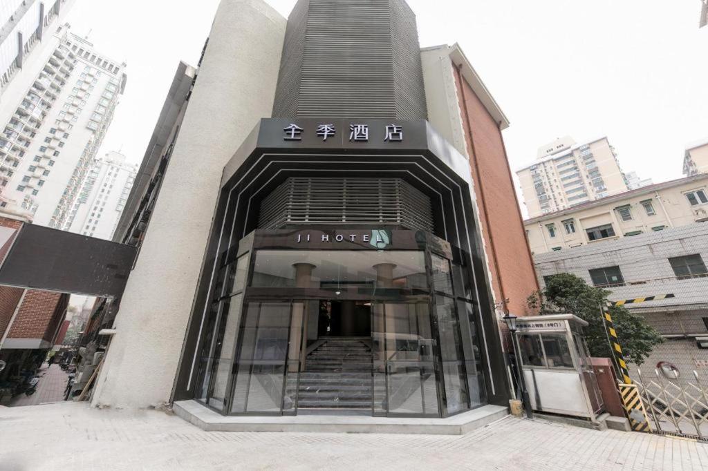 Ji Hotel Shanghai Xujiahui Exteriér fotografie