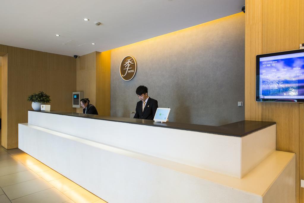 Ji Hotel Shanghai Xujiahui Exteriér fotografie