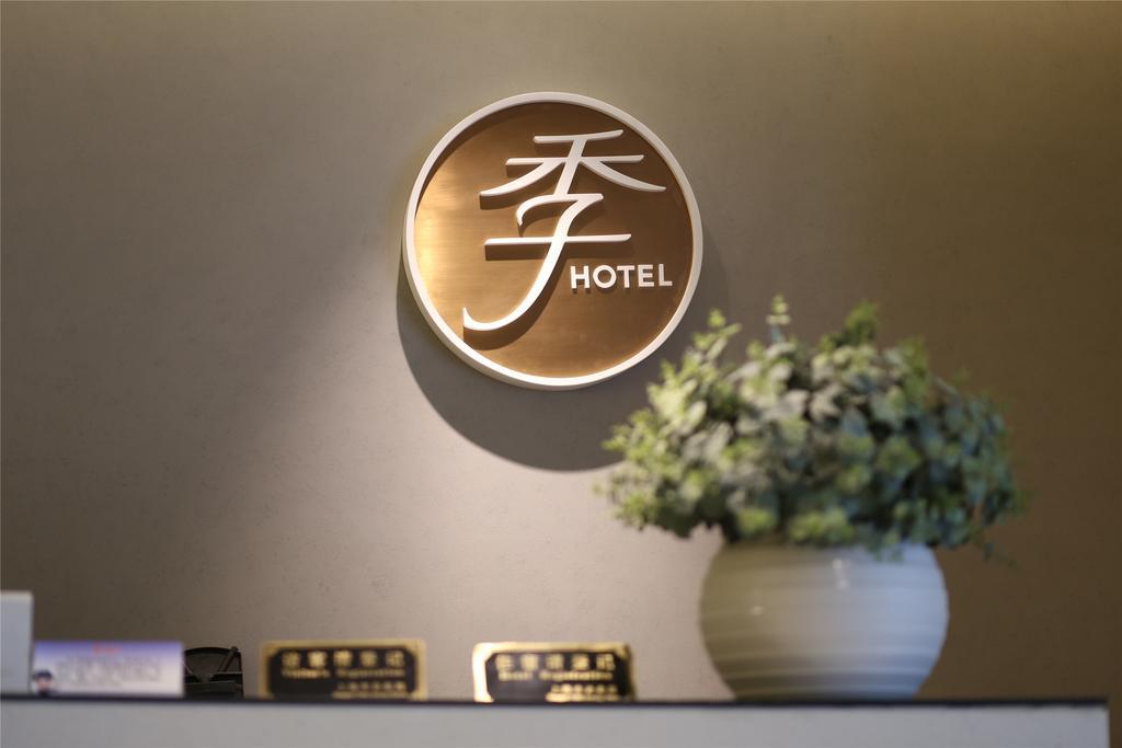 Ji Hotel Shanghai Xujiahui Exteriér fotografie